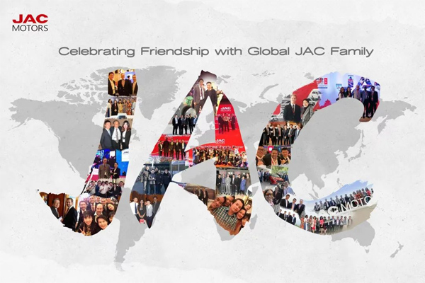 JAC Ranks among the Top 50 Chinese Global Brand Builders by Kantar BrandZ