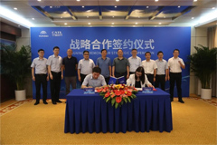 CATL Extends Partnership with Yutong for Another 10 Years