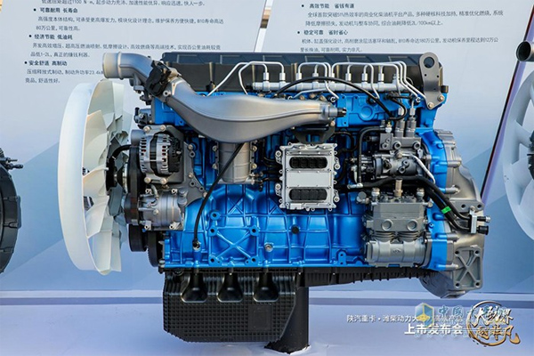 Weichai Launches Three High Horsepower Engines