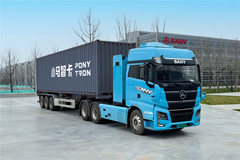 World's First 5G Electric Intelligent Heavy Truck Completes Road Test