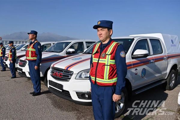 JAC T6 Pickups Selected by Kyrgyzstan's Ministry of Emergency Situations
