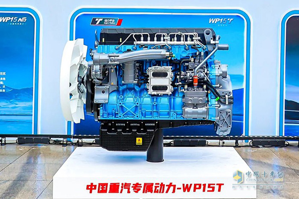 Weichai T-Series High Horsepower Engines