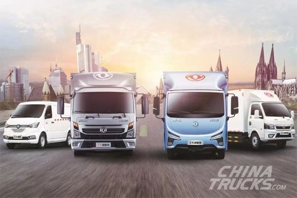 IAA Transportation 2022: Dongfeng to Exhibit Four Vehicles 