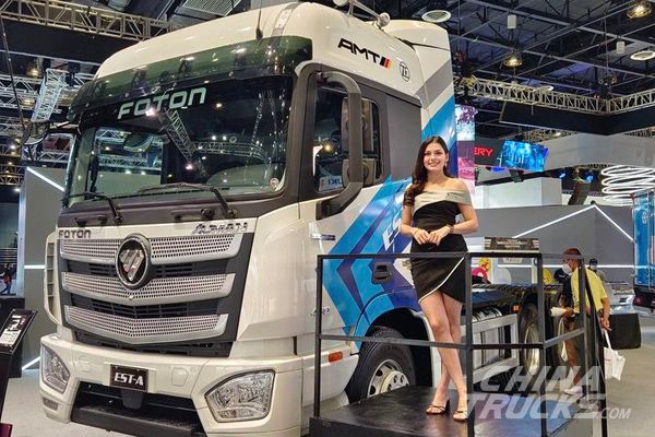 PIMS: FOTON Motor Innovates Mobility Solutions for the Philippines