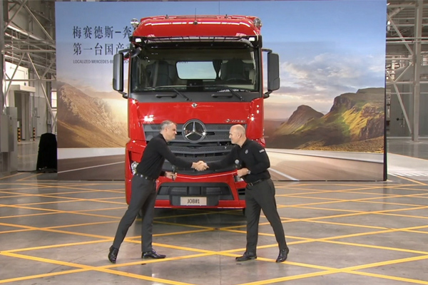 Localized Mercedes Benz Trucks Start Production in China