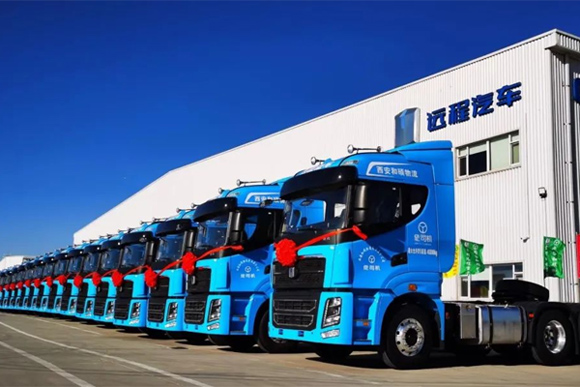 First 20 FARIZON Methanol Heavy-duty Trucks Delivered to HeShuo Logistics