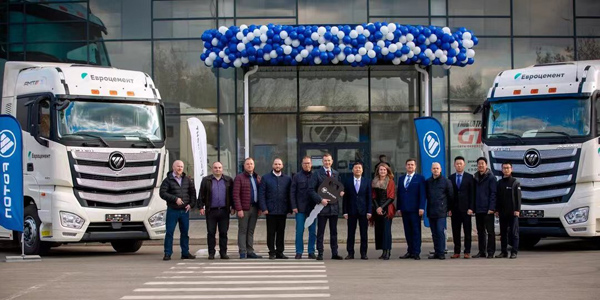 FOTON Secured an Order for 60 AUMAN EST-A AMT Trucks in Eastern Europe