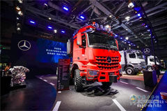 Mercedes-Benz Exhibits Its Latest Products and Solutions at CIIE 2022