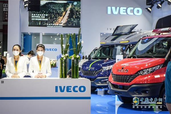 Iveco Group Attends China International Import Expo(CIIE) 2022
