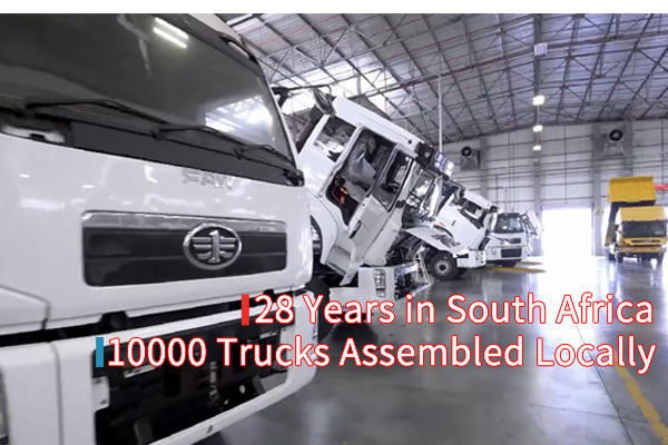 28 Years in South Africa, 10000 Trucks Manufactured Locally