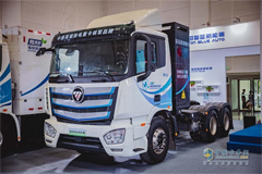 Over 5000 Swappable Battery Heavy Trucks Were in Operation in Tangshan
