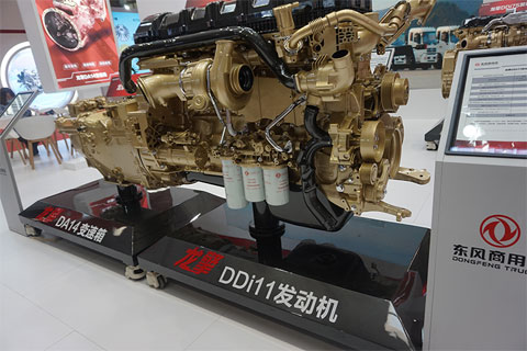 Dongfeng Longqing DDi11 Euro 6 Engine