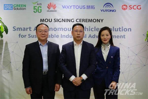 Yutong, SCG Signed MoU for Green Mining in Thailand