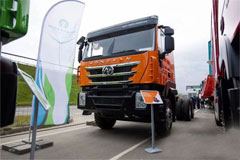 406 Hongyan Genlyon Dumpers Were Sold in Russia in the First Nine Months of 2022