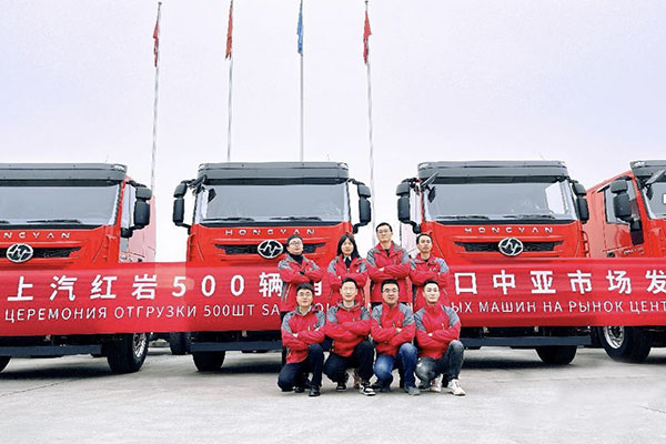 500 Hongyan Firetrucks Were Sent to Kazakhstan