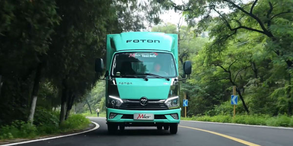 New FOTON, New Value in the Post-Globalization Era