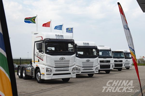 FAW Jiefang South Africa Realizes“Good Start” in Sales in January of 2023