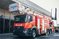 Daimler Trucks and Buses Signs Deal with XCMG Fire Fighting 