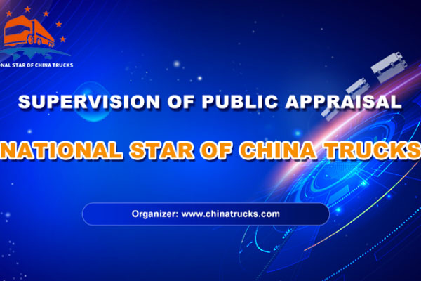 National Star of China Trucks