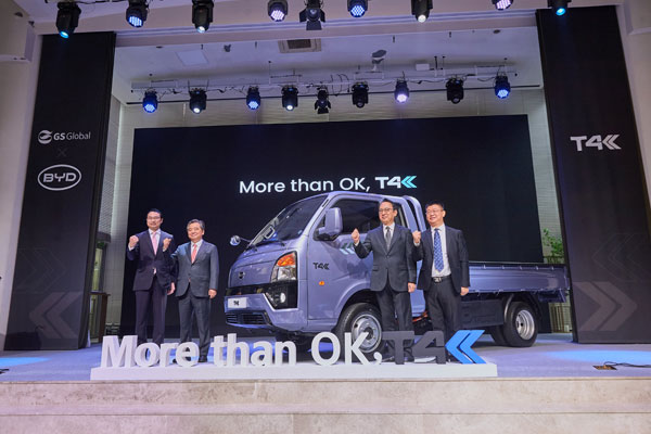 BYD Launched Its T4K All-Electric Truck in South Korea