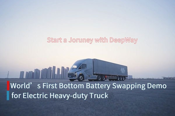 World's First Bottom Battery Swapping Demo for Electric Heavy Truck