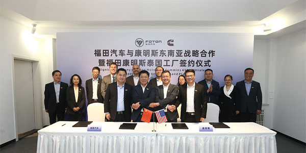 FOTON and Cummins Team up to Build a New Engine Plant in Thailand