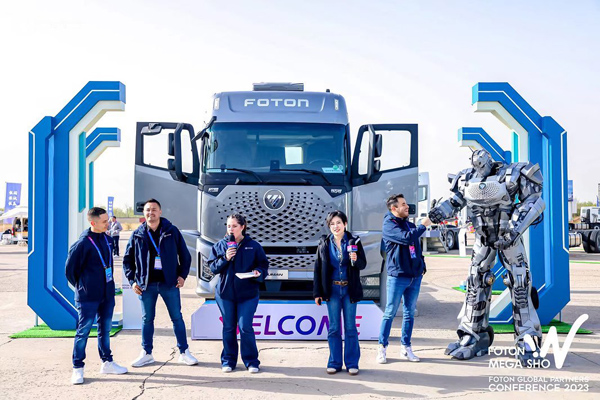 Foton 2023 Global partners Conference