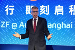 Auto Shanghai: ZF Presents Cutting-edge Tech for Software-defined, Automated EVs