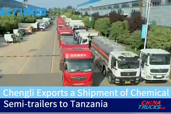 Chengli Exports a Shipment of Chemical Semi-trailers to Tanzania
