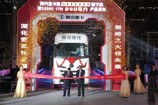 China’s Most Powerful Tractor Unit Launched