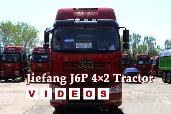 Jiefang J6P 4×2 Tractor