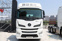680HP X6000, Specifically Designed for Efficient Logistics