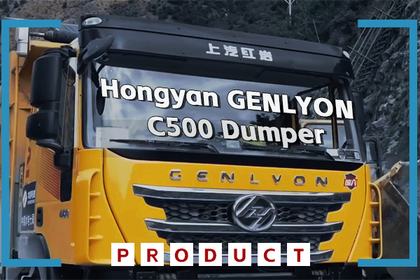 Hongyan GENLYON C500 Dumper