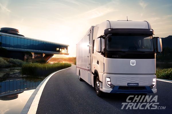 Farizon Launches ‘G’ Heavy-duty Truck Series and Intelligent Architecture