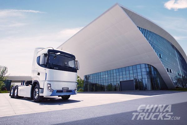 Farizon Launches ‘G’ Heavy-duty Truck Series and Intelligent Architecture