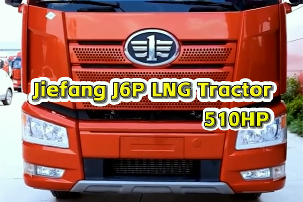 Jiefang J6P 510HP LNG Tractor
