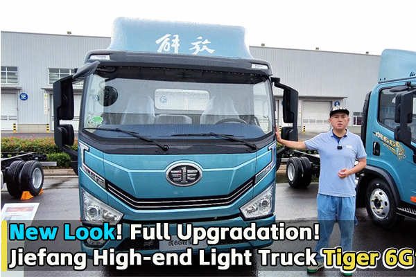 Jiefang High-end Light Truck--Tiger 6G