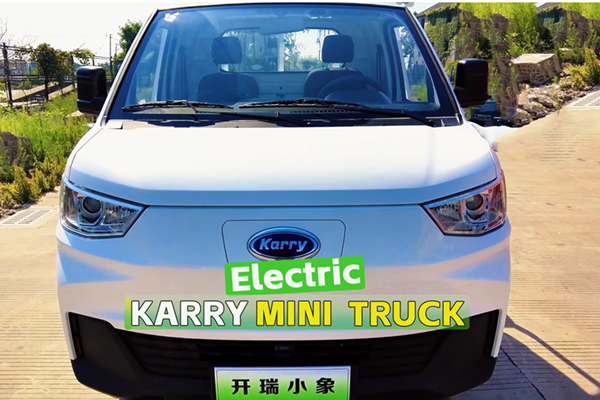 Karry Electric Mini Truck