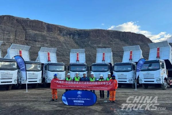 Jiefang JH6 Dumpers Were Delivered for Lesotho Highlands Water Project (LHWP)