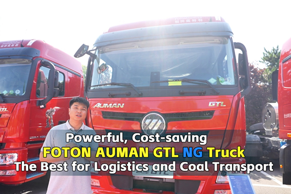 FOTON AUMAN GTL NG Truck