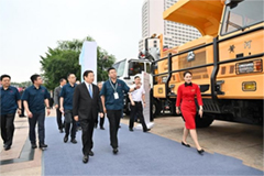 SINOTRUK Mid-term Global Strategic Partner Conference 2023 Held in Shandong