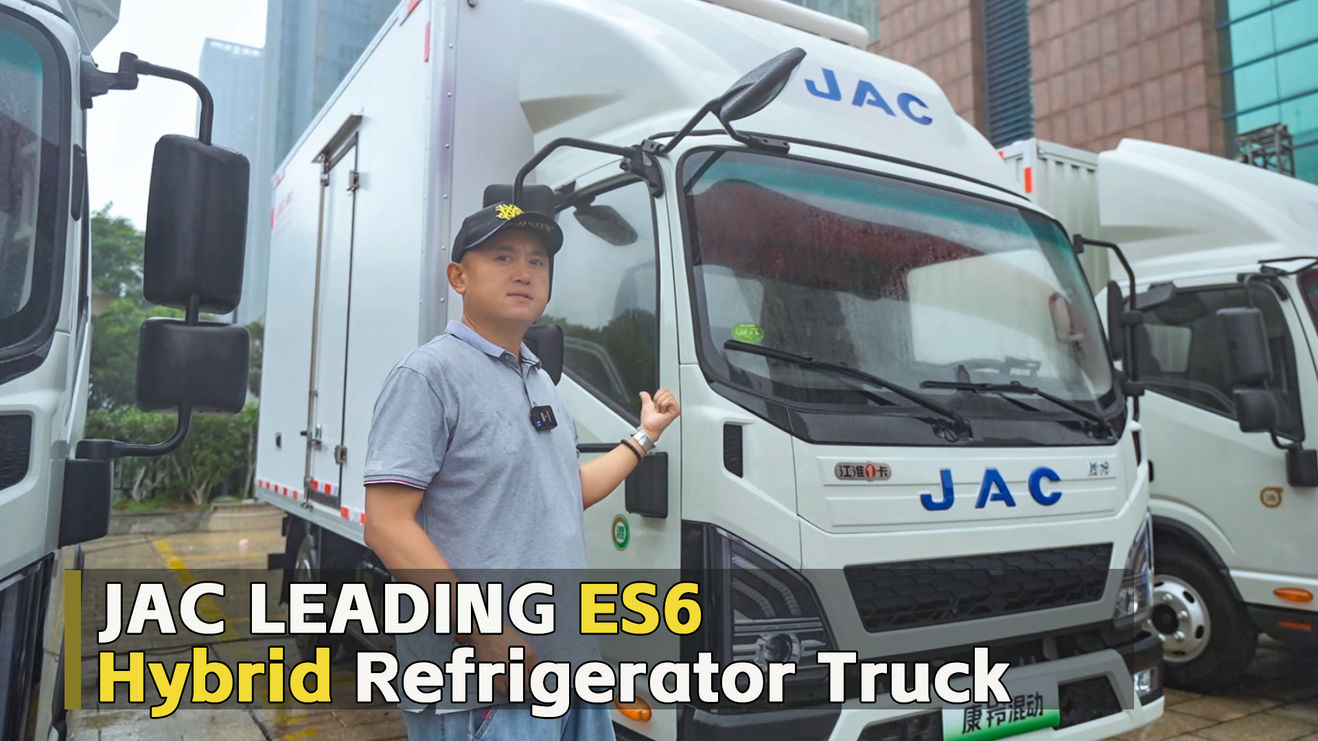 JAC LEADING ES6 Hybrid Refrigerator Truck