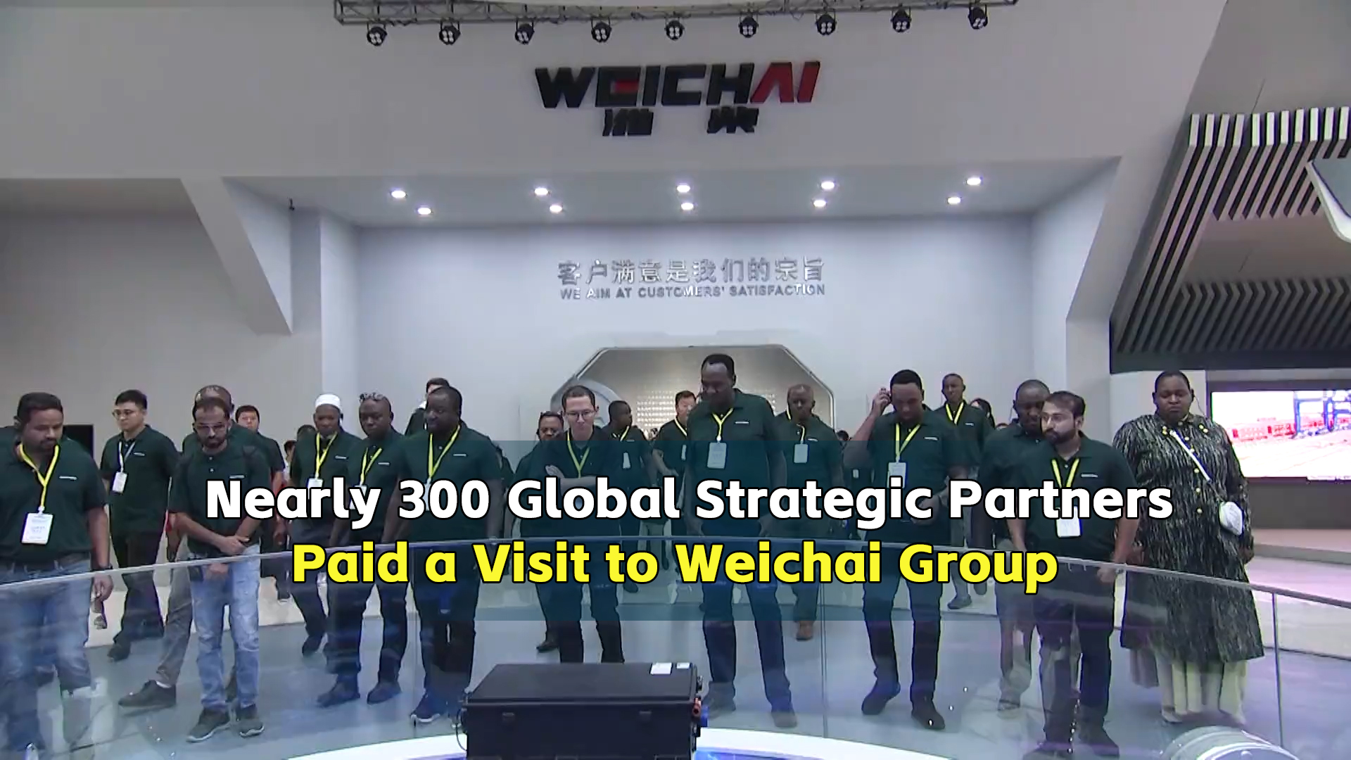 Global Strategic Partners Visit Weichai Group