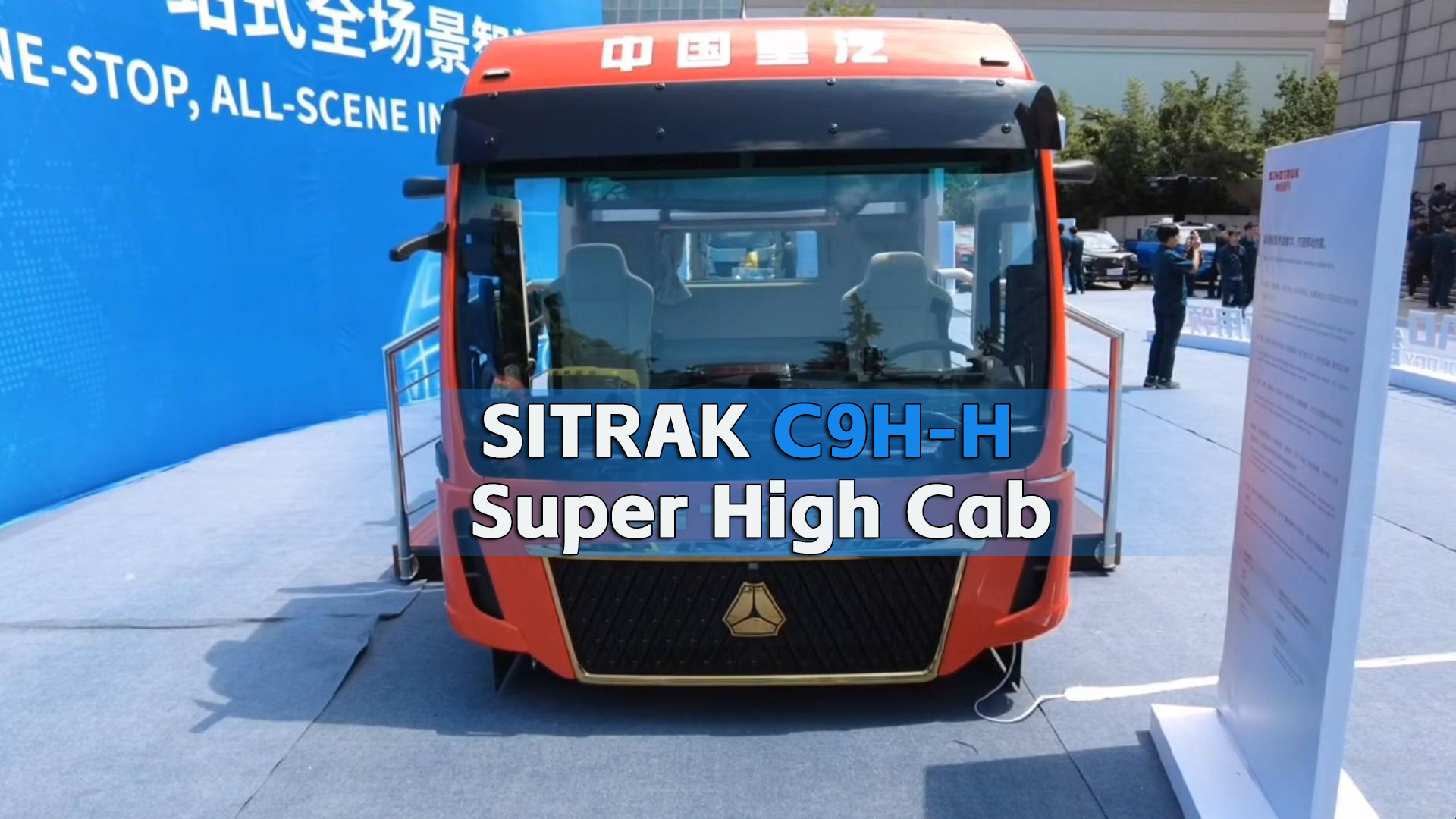SITRAK C9H-H Super High Cab