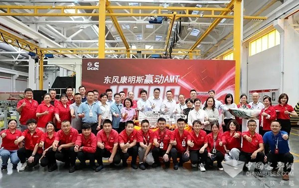 The 10,000th Unit Dongfeng Cummins AMT Engine Comes off the Line