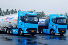  Farizon G Heavy Trucks Serve the 19th Asian Games 