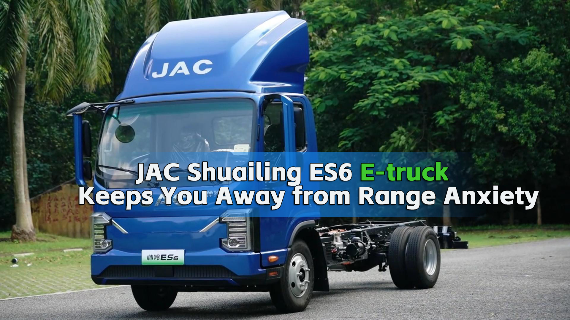 JAC Shuailing ES6 Electric Truck Keeps You Away from Range Anxiety