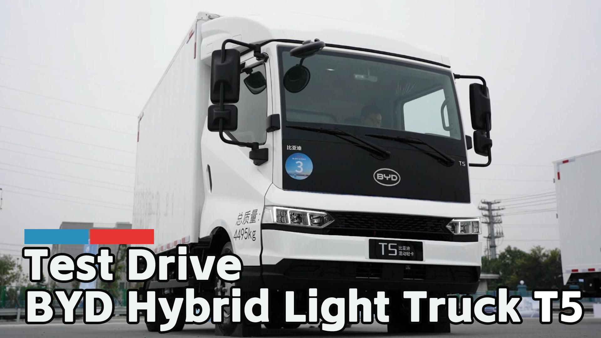 Test Drive BYD Hybrid Light Truck T5