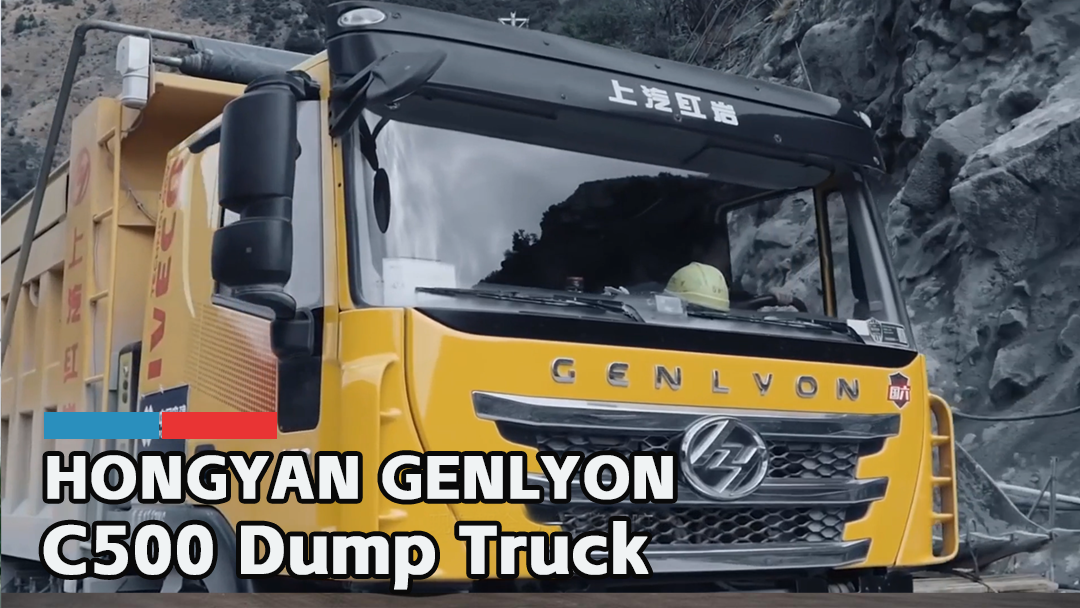 Hongyan GENLYON C500 Dumper
