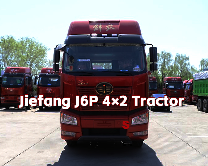 Jiefang J6P 4×2 Tractor